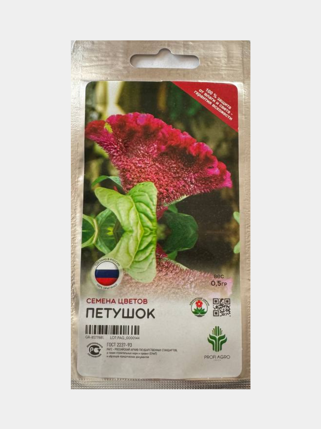 Televizorda jinsiy aloqa videolar Olivia va Rudolph porno