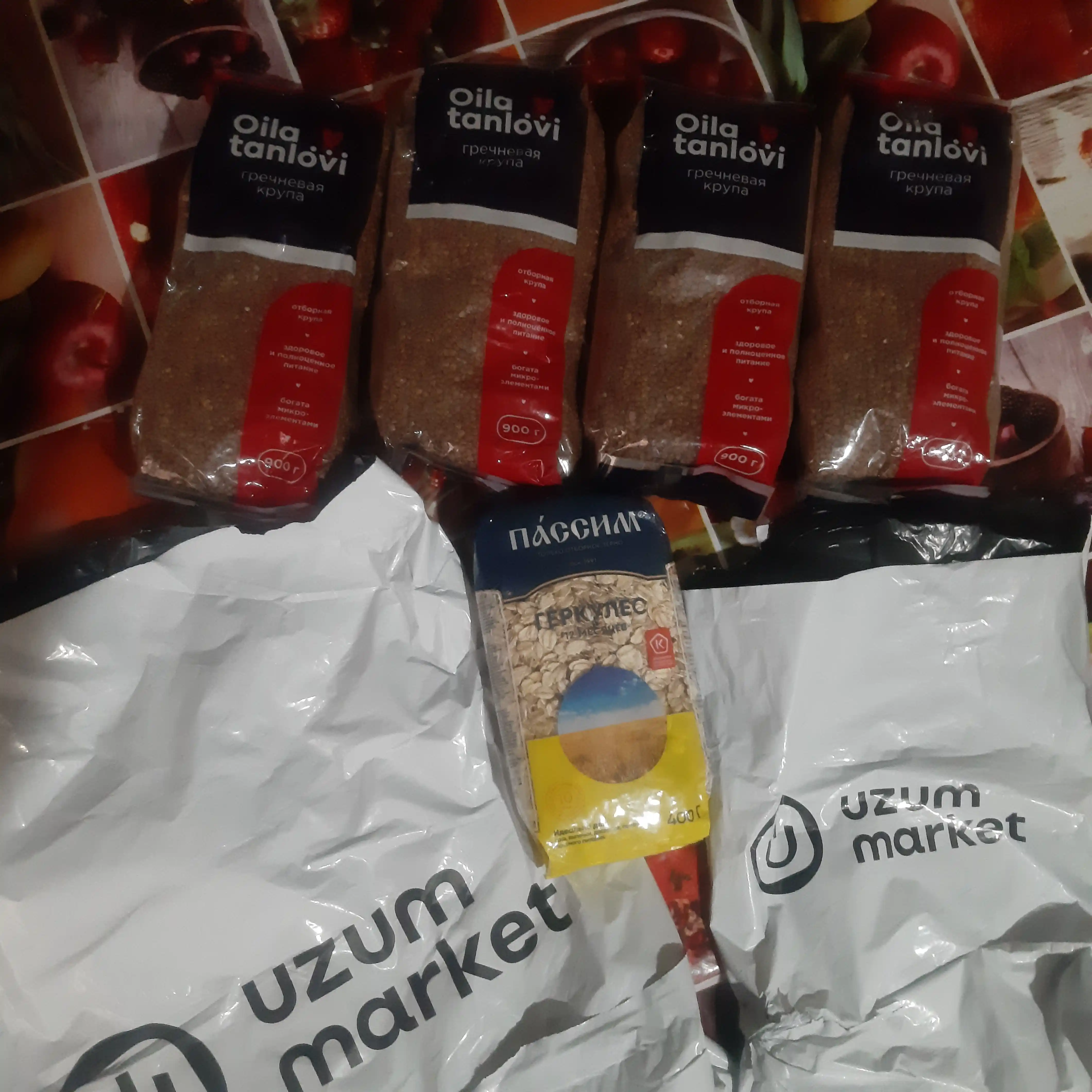 Gerkules suli yormasi Passim, 400 g, saralangan don