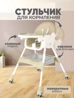 Серый металлик