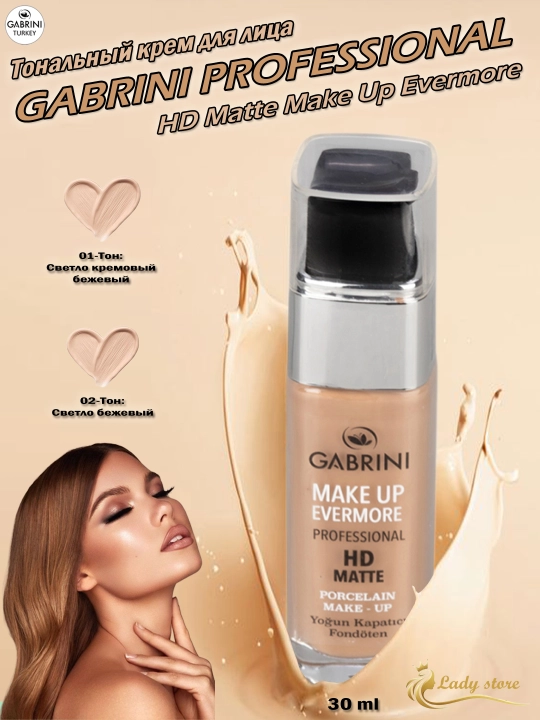 Ayollar uchun Gabrini matlovchi tonal kremi, HD Matte Make up Evermore foundation, 30 ml - 