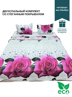 Марсала