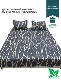 Хром
