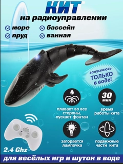 Синий