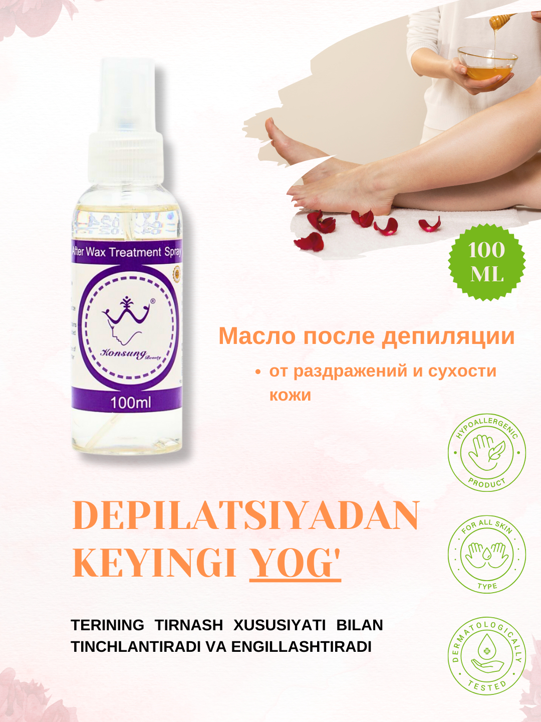 Porno yuzida sperma bilan gaplashish