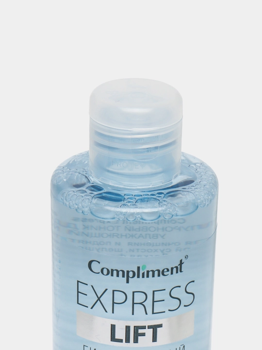 Тоник для лица Compliment Express Lift, гиалуроновый, 250 мл