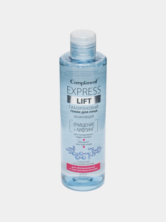 Тоник для лица Compliment Express Lift, гиалуроновый, 250 мл
