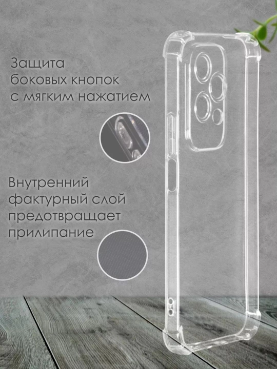 G'ilof Honor 200 Lite uchun