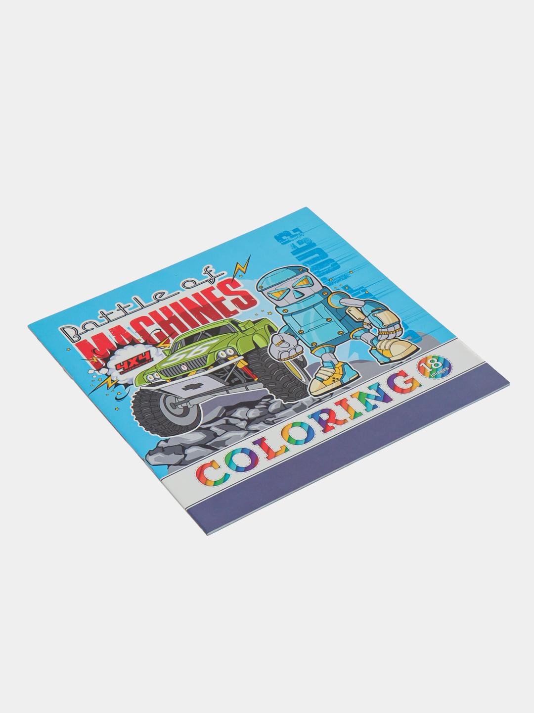 Rang berish kitobi, 100 gr, 200 * 200 mm, 16 bet, 6095 22342 q0000051943