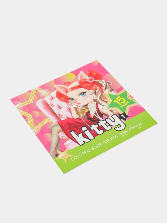 Raskraskali kitob, 100 g, 200 * 200 mm, 16 bet 6095 22368 q0000051969