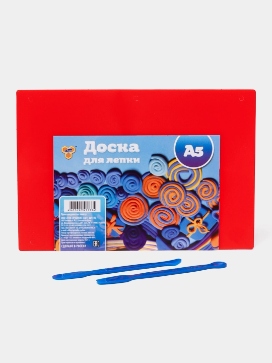 Доска для лепки А5 цветная, 2 стека малая 90 ДЛ-03 q0000040675