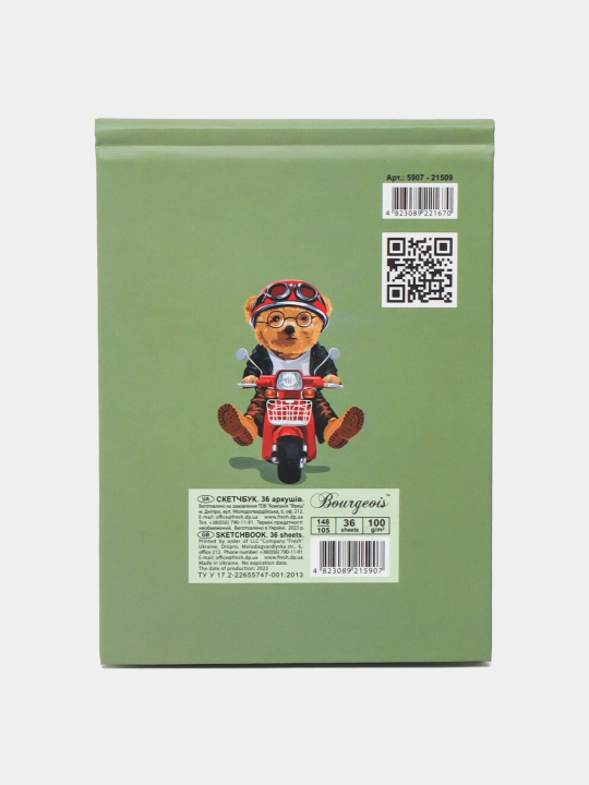 Sketchbuk 7BC, ofset qog'oz,  148*105 mm, 36 varaq, 100 g/m2, 5907 21509 q0000017198