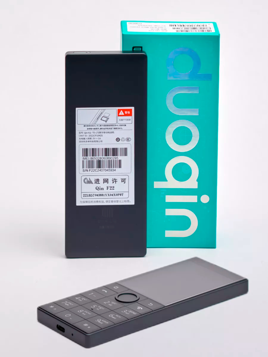 Agar hid mushukdan chiqsa