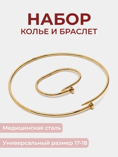 Желтый