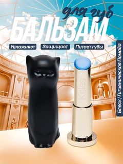 Черный
