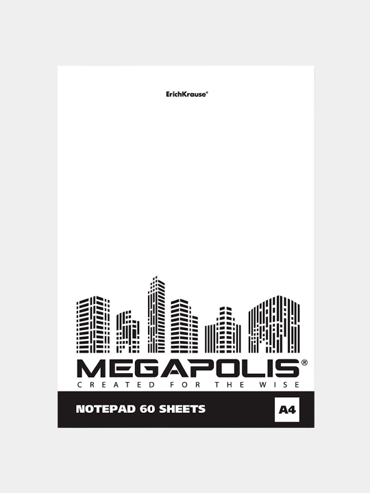 Блокнот на клею ErichKrause MEGAPOLIS Blanc, А4, 60 листов, без линовки 49798