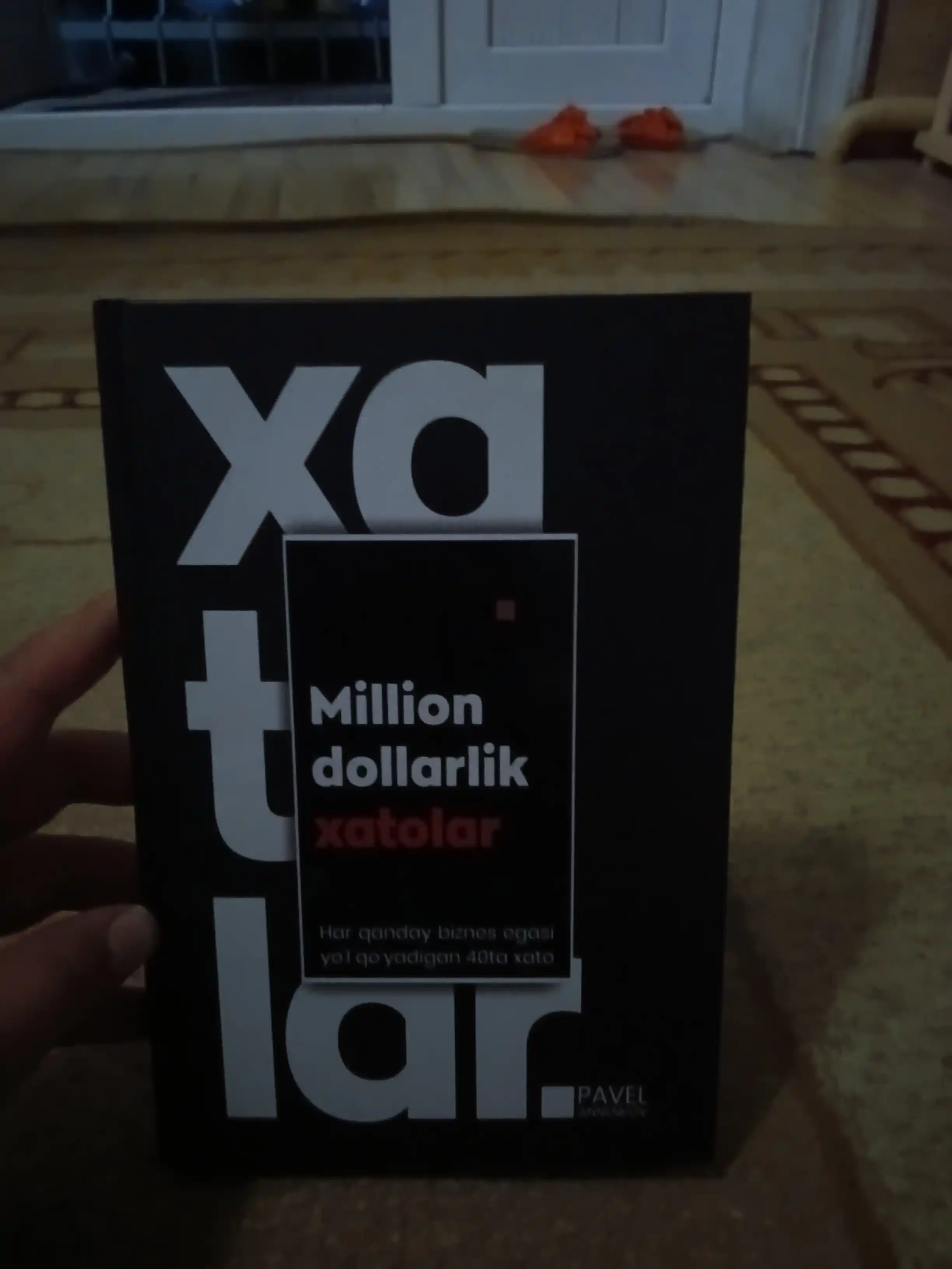 Million dollarlik xatolar, Boy bo‘lish qoidalari, Rework — biznes kitoblari