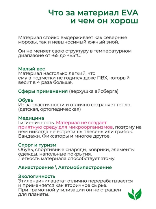 Дождевик, плащ, ветровка унисекс, Eva, с непромокаемым капюшоном, на кнопках