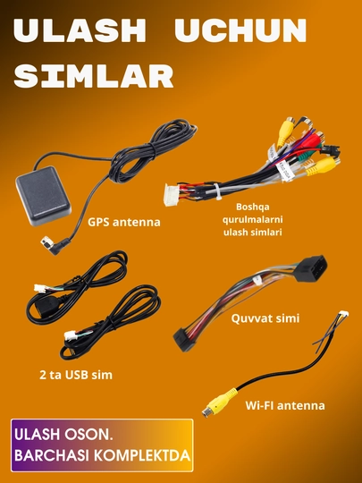 Автомобильные Tesla мониторы 4/64 ГБ Itrend, Spark, Lasetti, Cobalt, Nexia 3, с рамкой