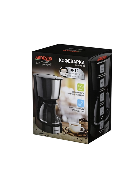 Кофеварка Ardesto FCM-D2100 - 900 Вт, 1.2 л, черная