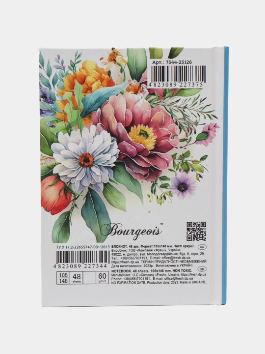 Bloknot, 60 gr, 105*148 mm, 48 varaq, 7344 (23126) q0000052216