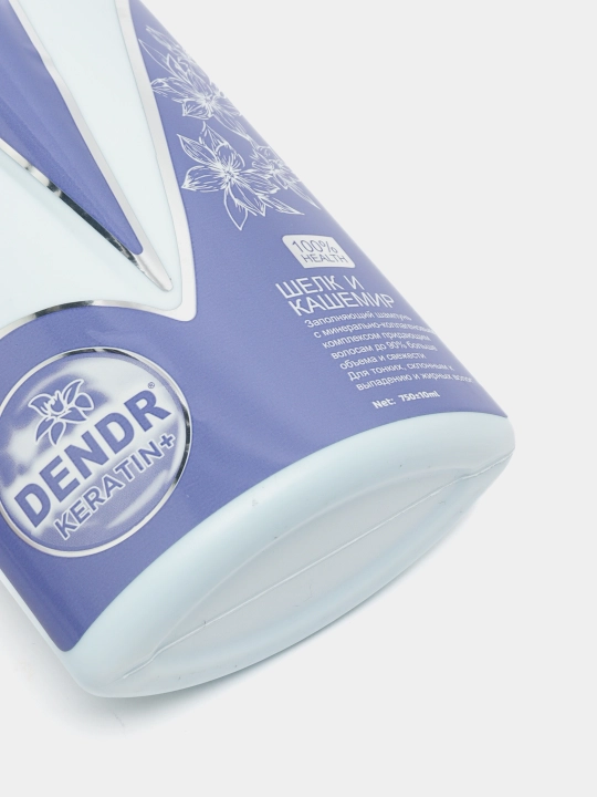 Шампунь для волос Dendr Keratin, 750 мл