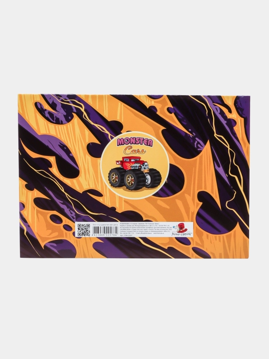 Rang berish kitobi, 80 gr, 210x297 mm, 8 varaq, A4, 5784 22201 q0000040591