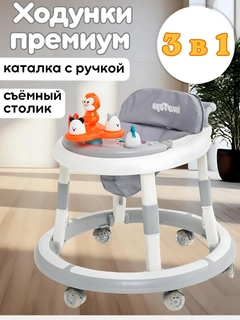 Кремовый