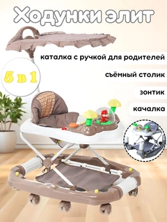 Песочный хаки