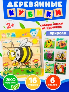 Лавандовый