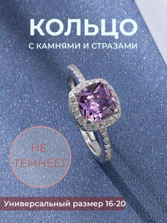 Синий