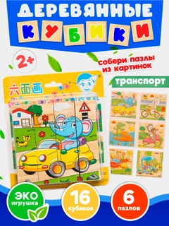 Кремовый