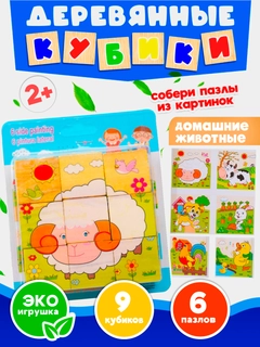 Золотистый хаки