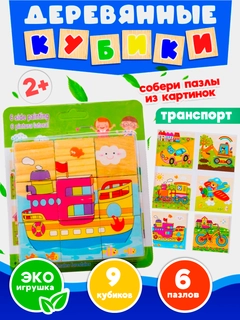 Зелёный хаки