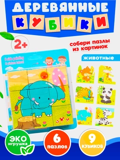 Бежевый меланж