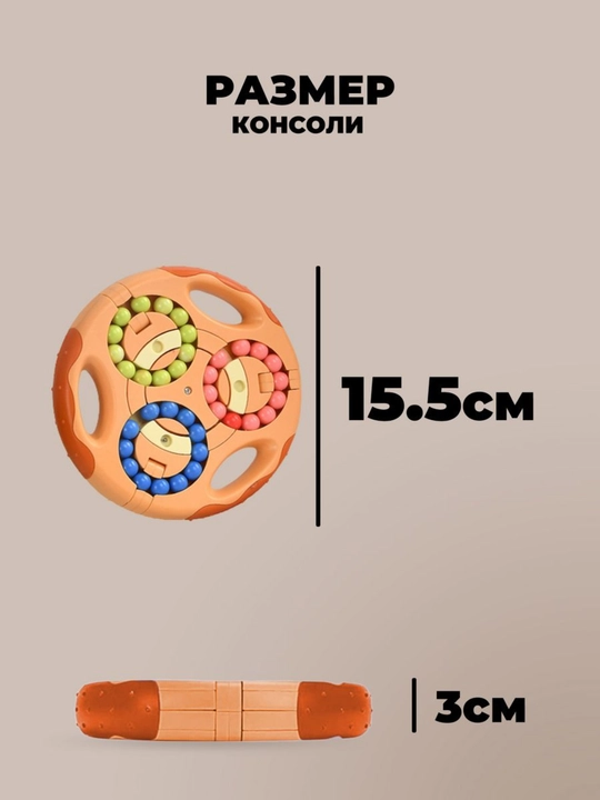 Развивающие головоломки, игрушка для детей и для взрослых