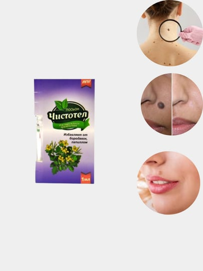 Yaponiyalik ayollar jinsiy aloqada bolishadi