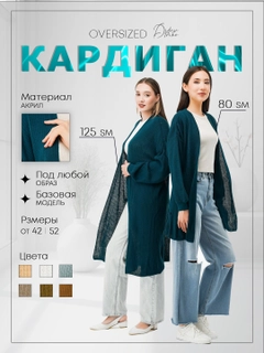 Морской