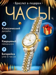 Светло-жёлтый