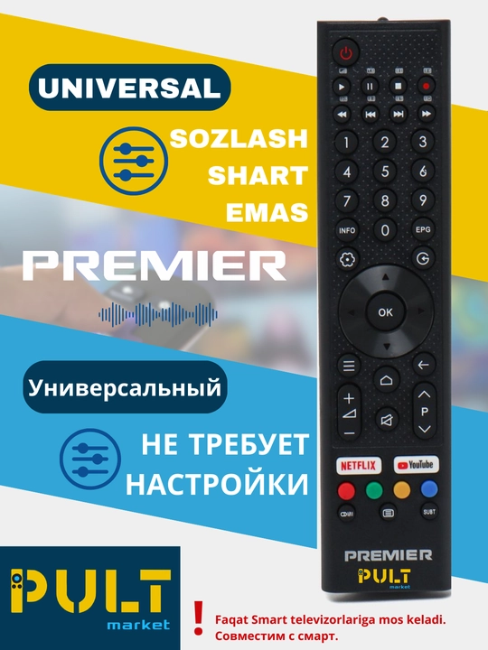 Premier televizorlari uchun pult - 