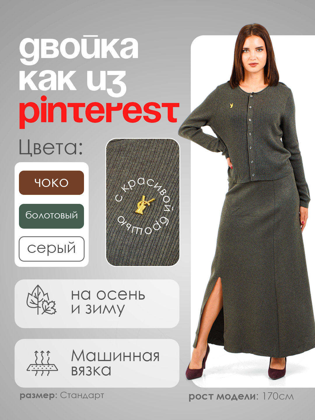 Qoshni bilan jinsiy aloqa video Oriq qizlar bilan anal jinsiy aloqa