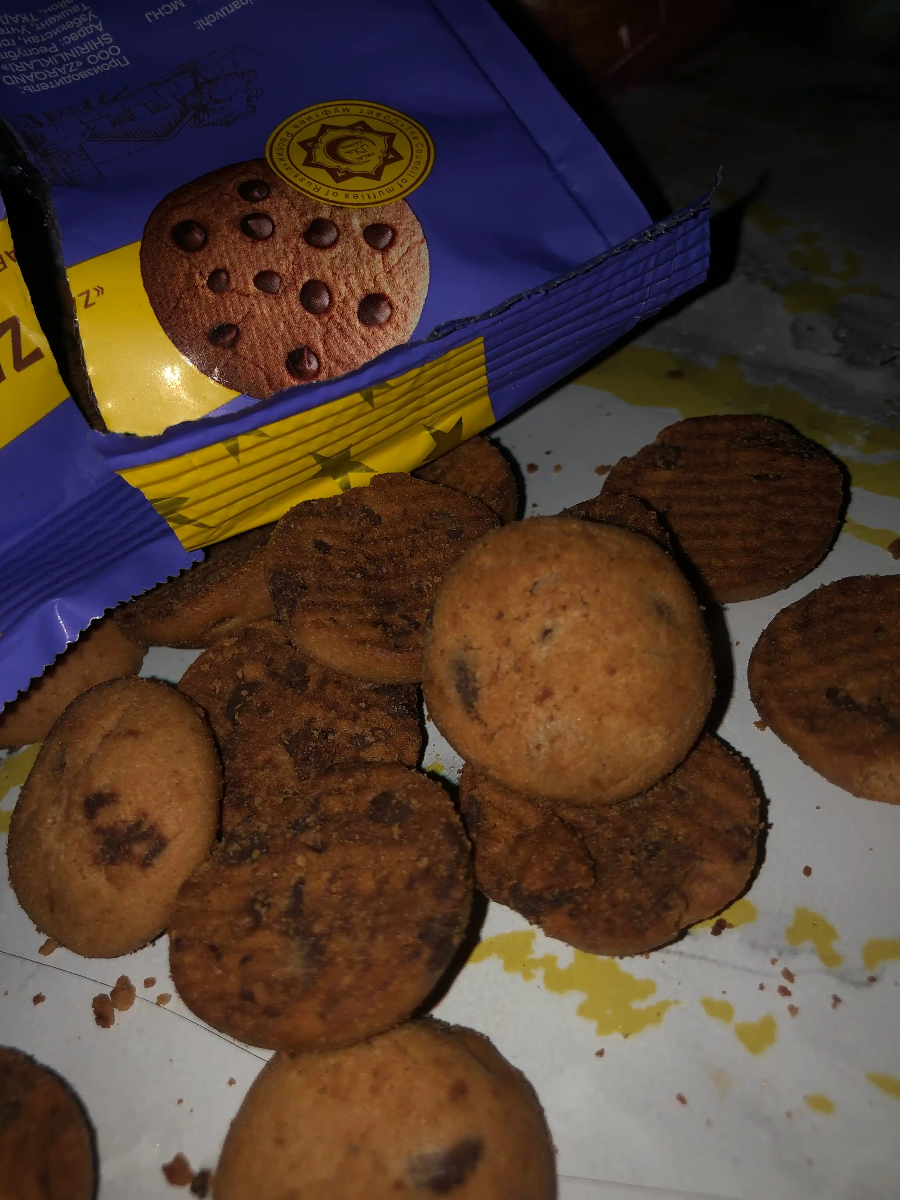 Pechenye Amerikano, 180 gr