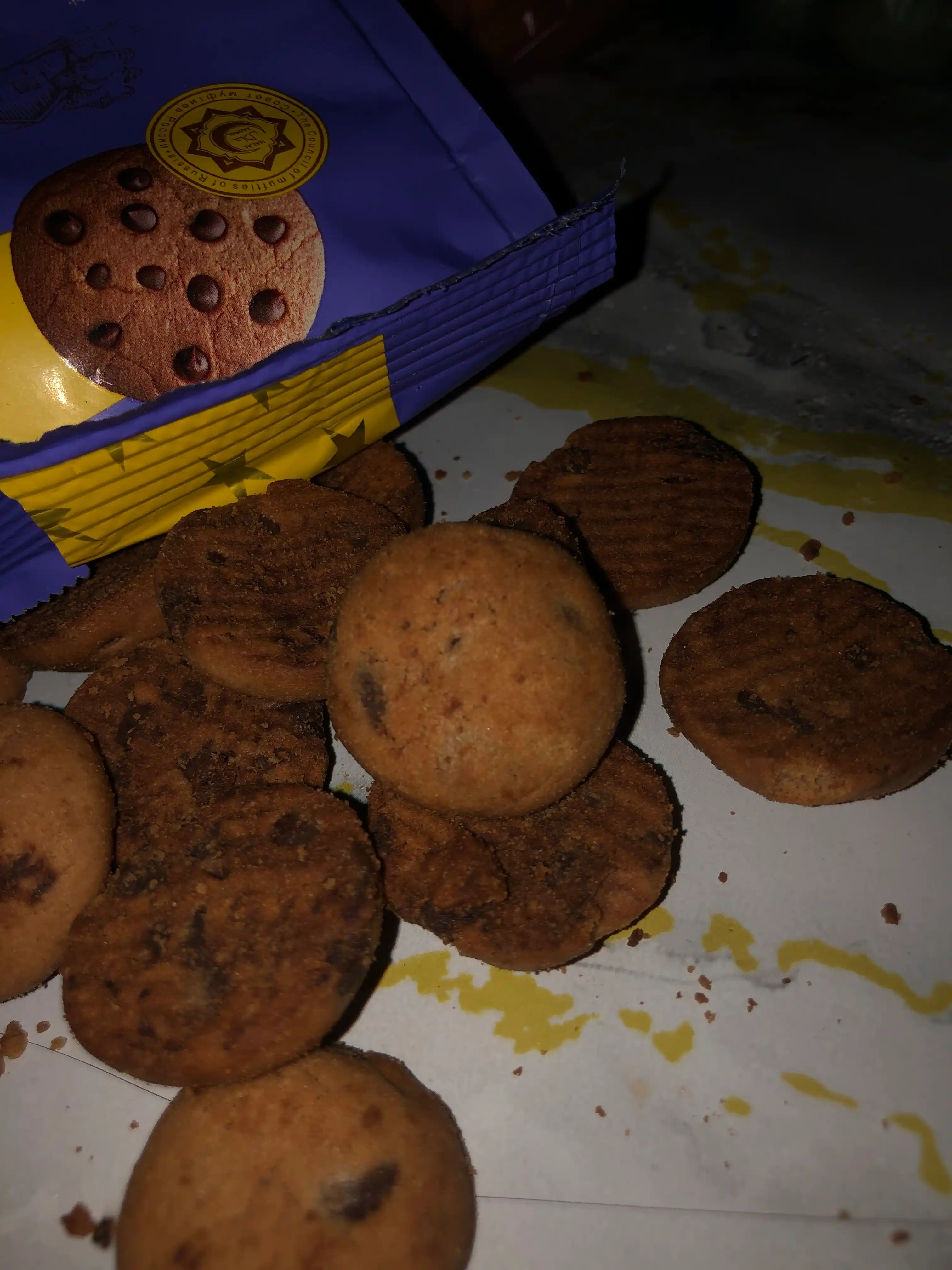 Pechenye Amerikano, 180 gr