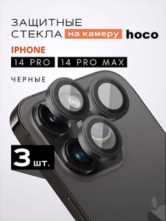 Qora