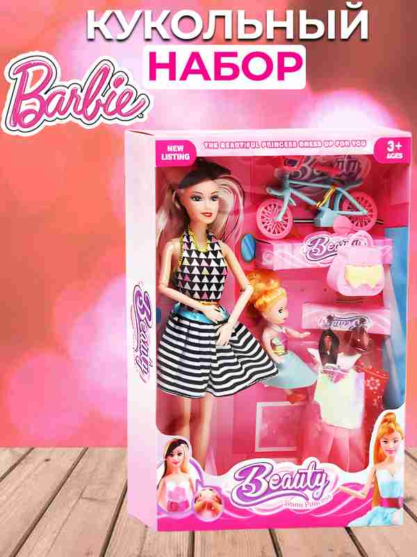 Arab porno jinsiy aloqa