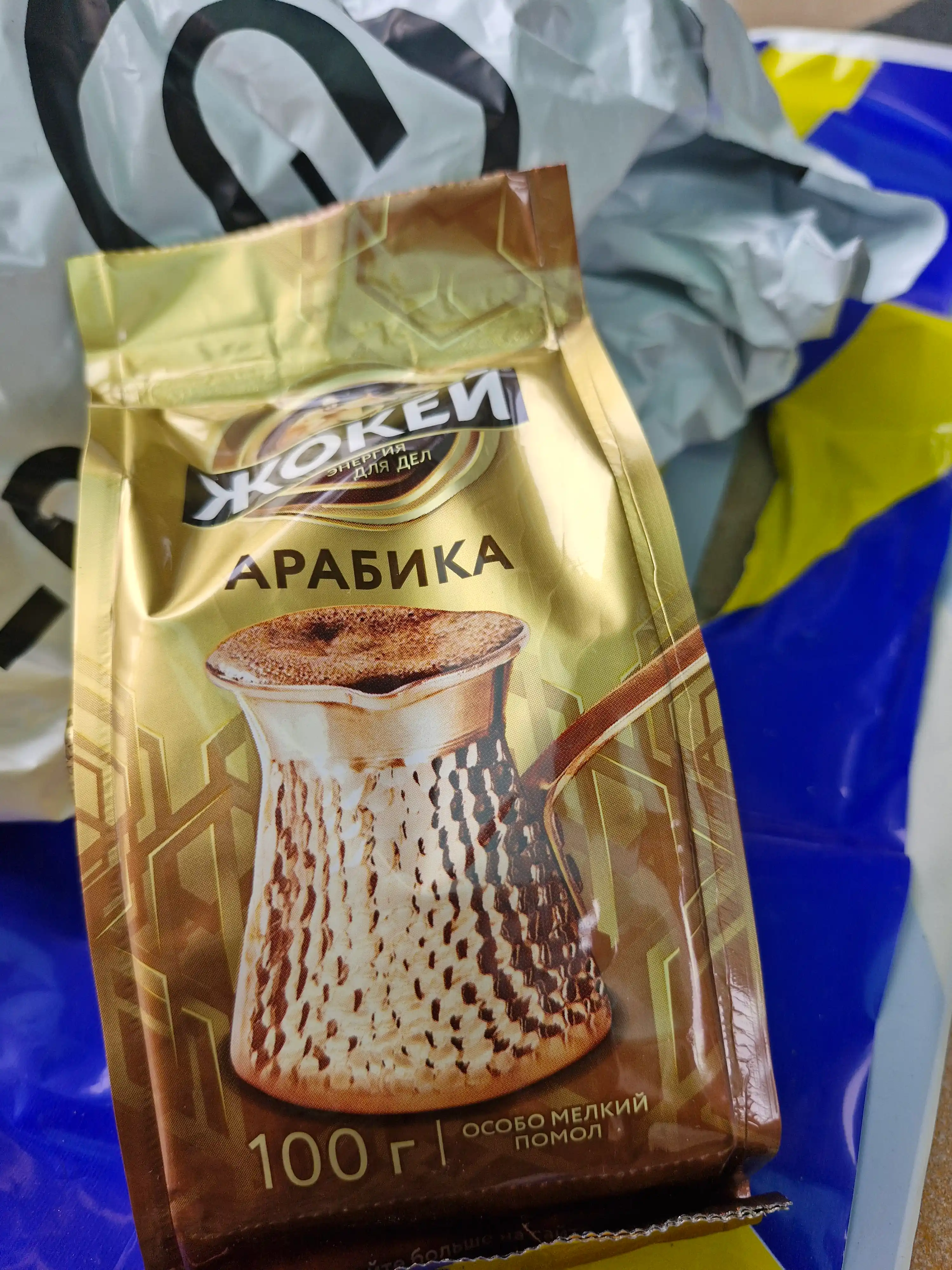 qahva Jokey maydalangan qahva "Turklar uchun"  100 gr