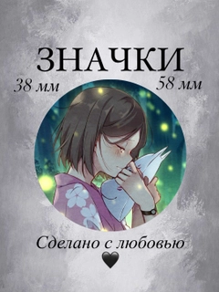 Вишнёвый