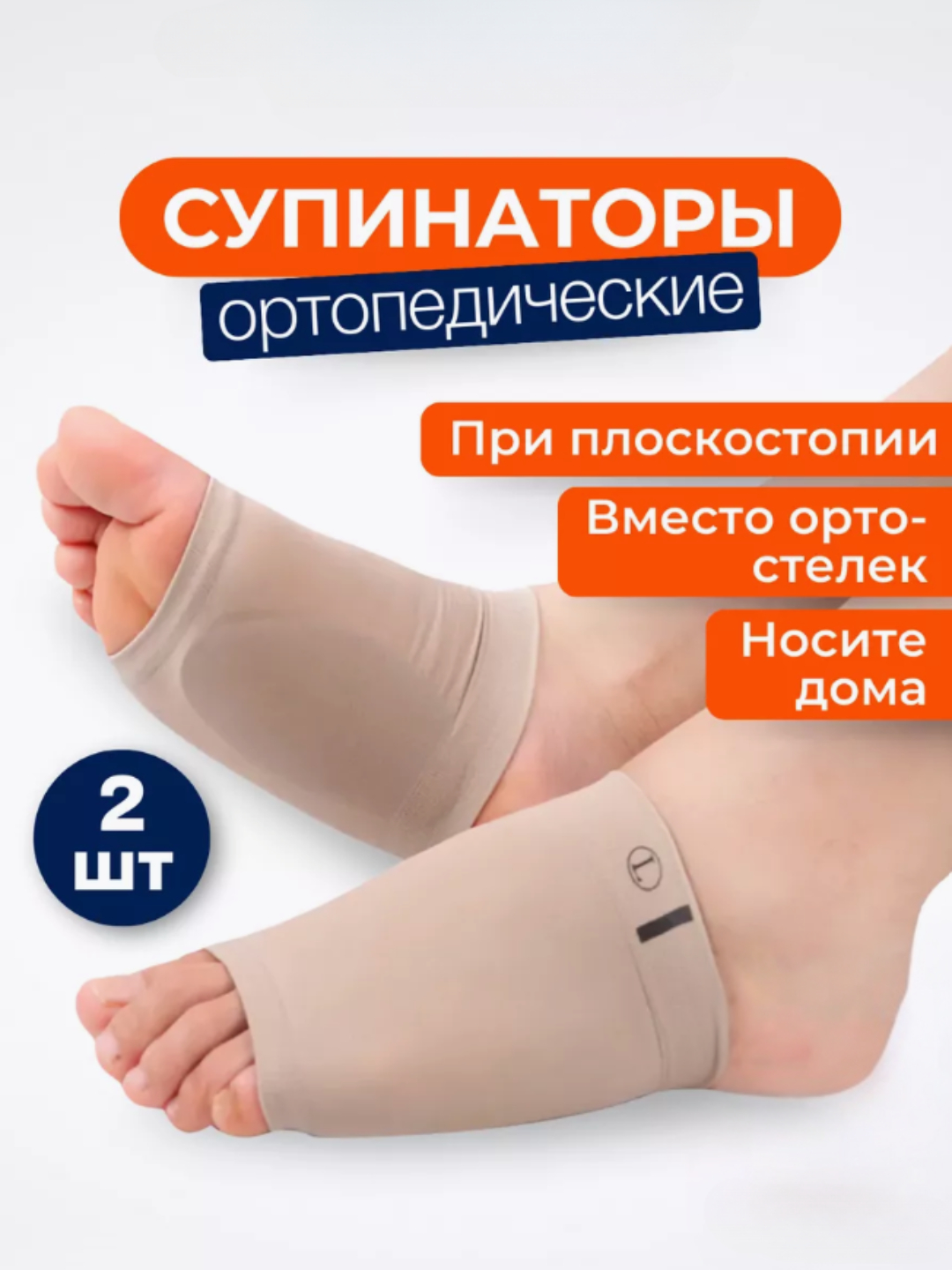 Qizning katta mushuki