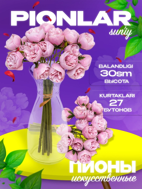 Sun’iy gullar pion va atirgullar