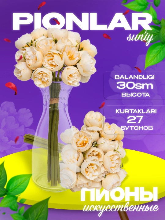Sun’iy gullar pion va atirgullar