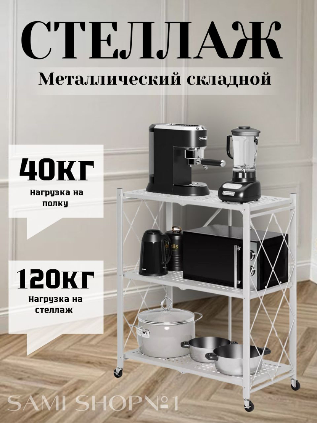 Аманда Сейфридтің жалаңаш бейнесі